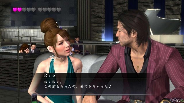 Yakuza 4: Heir to the Legend - Immagine 21618