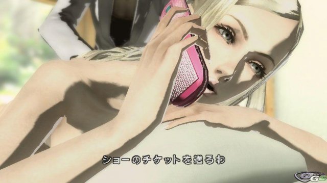 No More Heroes: Paradise of Heroes immagine 21642