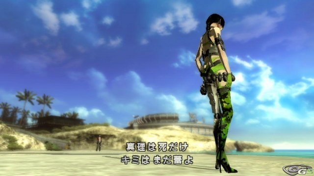No More Heroes: Paradise of Heroes immagine 21648