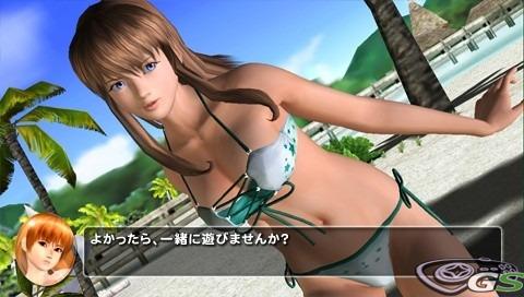 Dead or Alive Paradise - Immagine 22272
