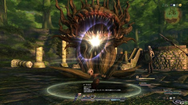 Final Fantasy XIV: A Realm Reborn - Immagine 31359