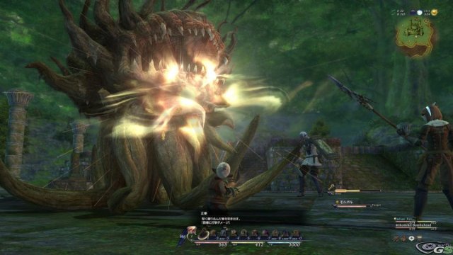 Final Fantasy XIV: A Realm Reborn - Immagine 31381