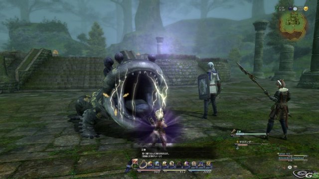 Final Fantasy XIV: A Realm Reborn - Immagine 31409