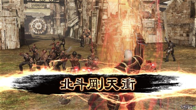 Fist of the North Star: Ken's Rage - Immagine 25344
