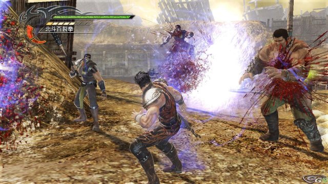 Fist of the North Star: Ken's Rage - Immagine 25348