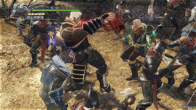 Fist of the North Star: Ken's Rage - Immagine 25350
