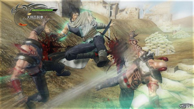 Fist of the North Star: Ken's Rage - Immagine 25352