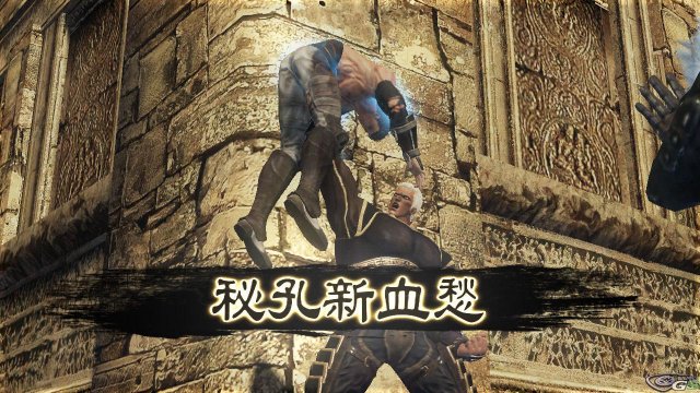 Fist of the North Star: Ken's Rage - Immagine 25356