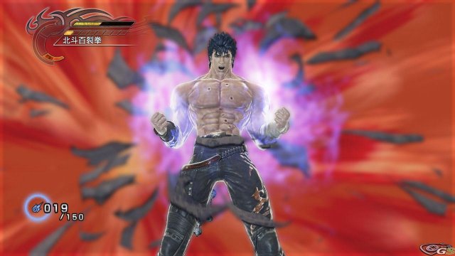 Fist of the North Star: Ken's Rage - Immagine 25158