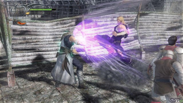 Fist of the North Star: Ken's Rage - Immagine 24532