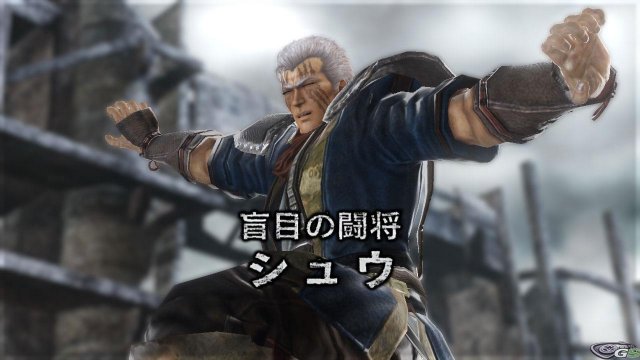 Fist of the North Star: Ken's Rage - Immagine 24536