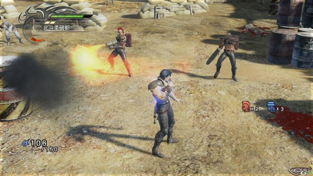 Fist of the North Star: Ken's Rage - Immagine 24540