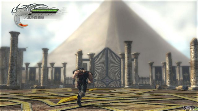 Fist of the North Star: Ken's Rage - Immagine 24548