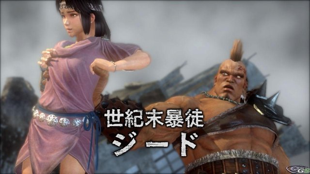 Fist of the North Star: Ken's Rage - Immagine 22595