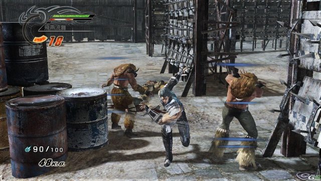 Fist of the North Star: Ken's Rage - Immagine 22611