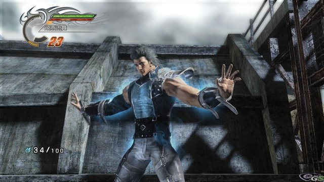 Fist of the North Star: Ken's Rage - Immagine 22613