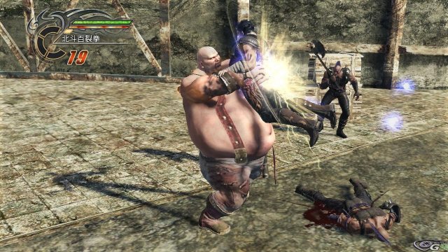 Fist of the North Star: Ken's Rage - Immagine 22623