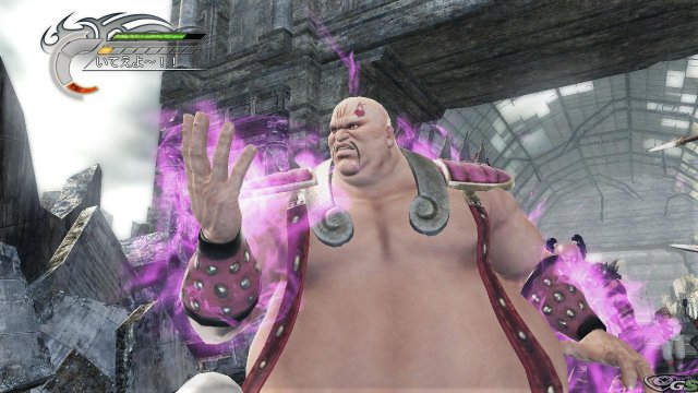 Fist of the North Star: Ken's Rage - Immagine 26358