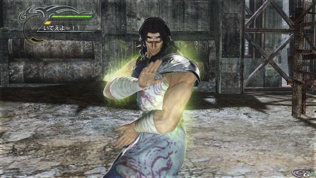 Fist of the North Star: Ken's Rage - Immagine 26360