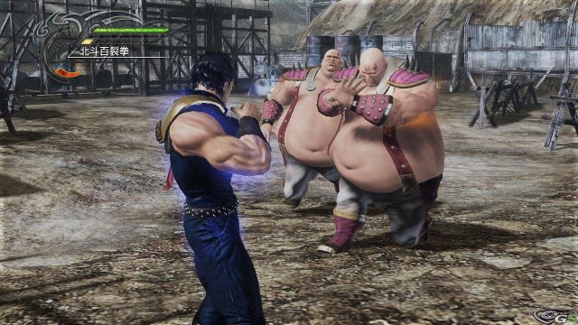 Fist of the North Star: Ken's Rage - Immagine 26362