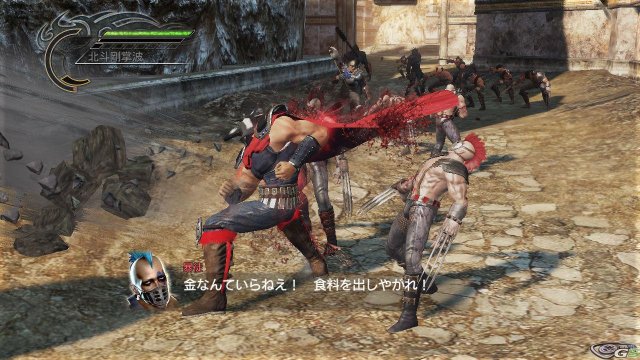 Fist of the North Star: Ken's Rage - Immagine 26366