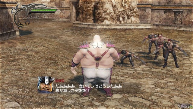 Fist of the North Star: Ken's Rage - Immagine 26368