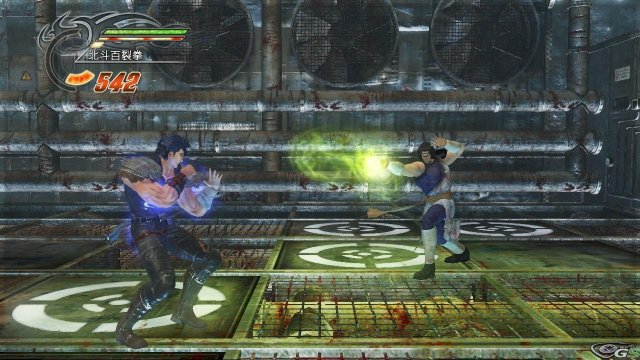 Fist of the North Star: Ken's Rage - Immagine 23158