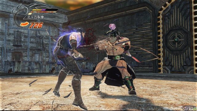 Fist of the North Star: Ken's Rage - Immagine 23168