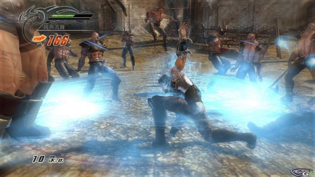 Fist of the North Star: Ken's Rage - Immagine 23170
