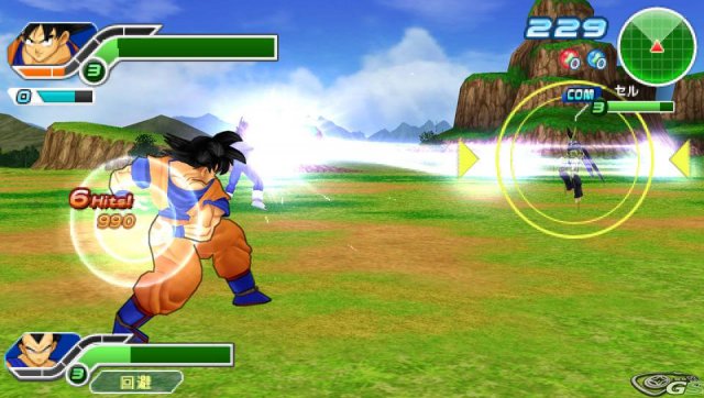 Dragon Ball Z: Tenkaichi Tag Team - Immagine 26823