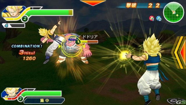 Dragon Ball Z: Tenkaichi Tag Team immagine 32962