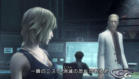 Parasite Eve: The 3rd Birthday - Immagine 28655