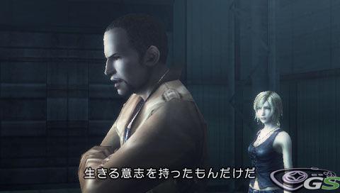 Parasite Eve: The 3rd Birthday - Immagine 28658