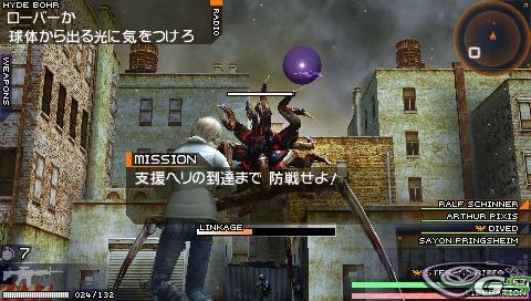 Parasite Eve: The 3rd Birthday - Immagine 34015