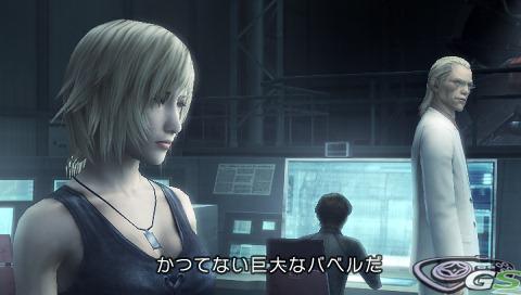 Parasite Eve: The 3rd Birthday - Immagine 34023