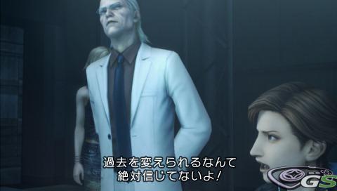 Parasite Eve: The 3rd Birthday - Immagine 34024