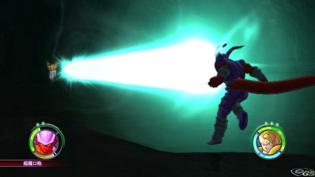 Dragon Ball Raging Blast 2 - Immagine 28675