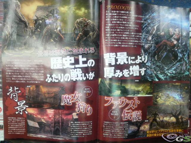 Knights Contract - Immagine 27036