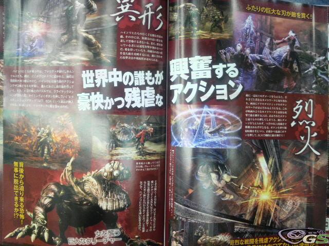 Knights Contract - Immagine 27040