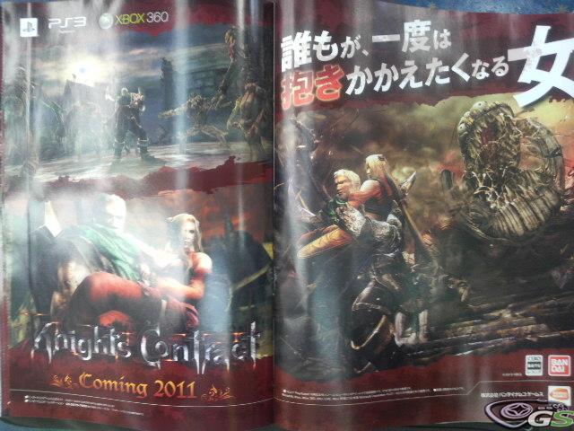 Knights Contract - Immagine 27042