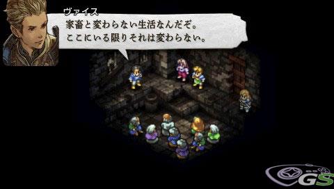 Tactics Ogre PSP - Immagine 30306