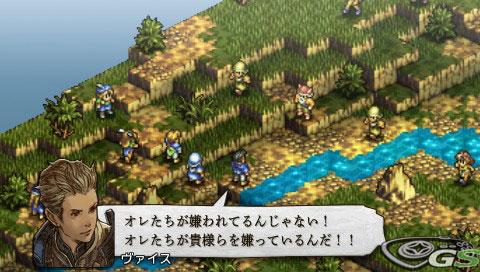 Tactics Ogre PSP - Immagine 30307