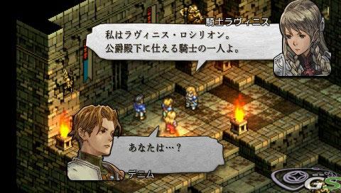 Tactics Ogre PSP - Immagine 30308