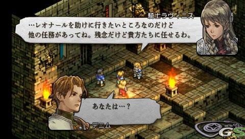 Tactics Ogre PSP - Immagine 30309