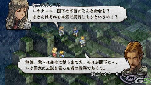 Tactics Ogre PSP - Immagine 30313