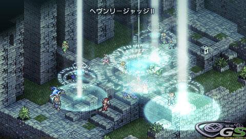 Tactics Ogre PSP - Immagine 30316