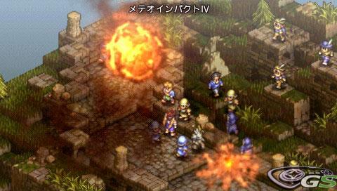 Tactics Ogre PSP - Immagine 30321