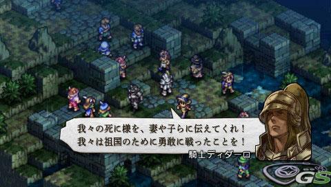 Tactics Ogre PSP - Immagine 30328