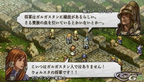 Tactics Ogre PSP - Immagine 30329