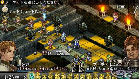 Tactics Ogre PSP - Immagine 30330